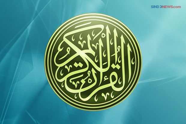 Hati Gundah dan Gelisah? Amalkan 2 Ayat Berikut Ini