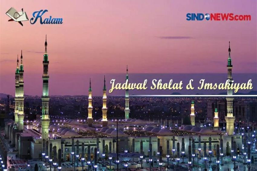 Jadwal Sholat Hari Ini Kota Bandung, Senin 17 Juli 2023/28 Dzulhijjah 1444 H