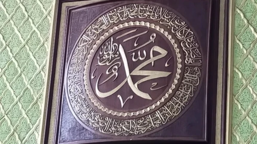 Kepemimpinan Moral Rasulullah dalam Perjanjian Hudaibiyah | NU Online