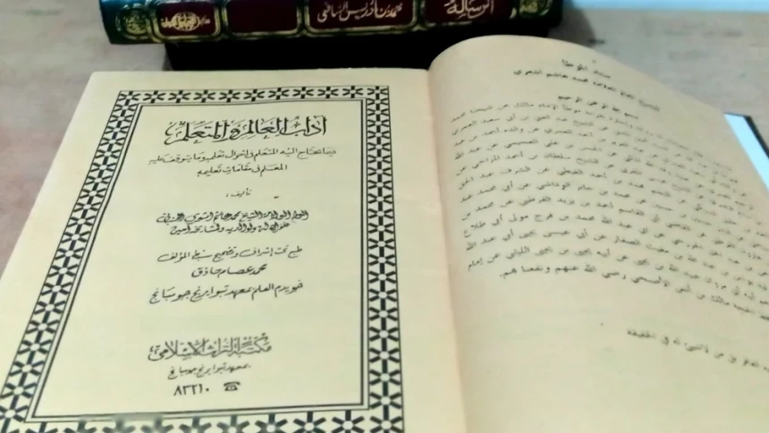 Kitab Kuning sebagai Jembatan Peradaban | NU Online