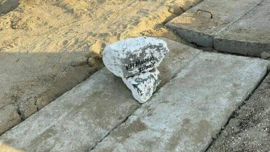 Makamnya Sempat Dibongkar, Jasad KH Maimoen Zubair 4 Tahun Masih Utuh | NU Online