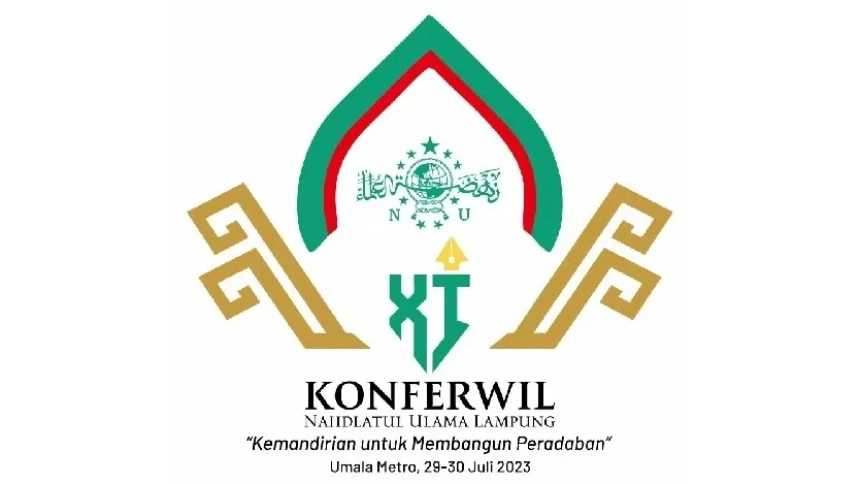NU Lampung Luncurkan Logo Konferwil Ke-11, Ini Makna Filosofisnya | NU Online