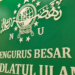 PBNU Kembali Buka Pengajuan Penyelenggaraan PD-PKPNU