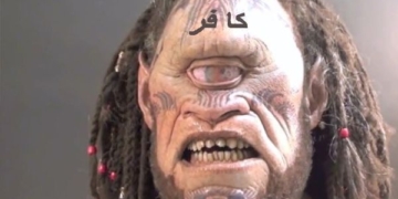 7 Kelemahan Dajjal yang Bisa Selamatkan Kita di Akhir Zaman