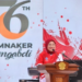 Dirgahayu ke-76 Tahun, Kemnaker Miliki Tantangan Wujudkan Indonesia Maju 2045 | NU Online