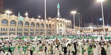 Haji 2023, Total 763 Jemaah Indonesia Wafat di Tanah Suci