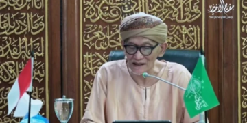 KH Miftachul Akhyar Terangkan Alasan Bersedekah Harus Disegerakan | NU Online