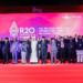 R20 and Nahdlatul Ulama’s Contributions to World Civilization | NU Online