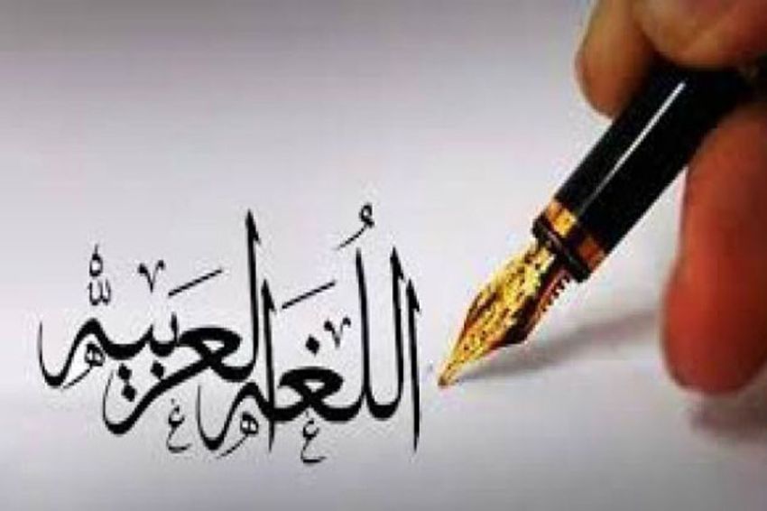 Tadabbur Surat Al-Qalam Ayat 1: Allah Bersumpah dengan Pena