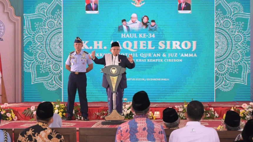 Wapres Ibaratkan Pesantren sebagai Transmisi Arus Listrik, Ini Maknanya | NU Online