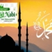 Doa dan Dzikir Malam Maulid Nabi