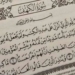 Rahasia Agung di Balik Sunah Membaca Surat Al Kahfi Setiap Jumat : Terhindar dari Kejamnya Fitnah