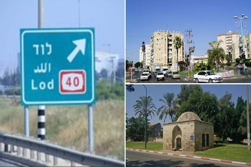 5 Fakta Kota Lod, Tempat Terbunuhnya Dajjal di Akhir Zaman