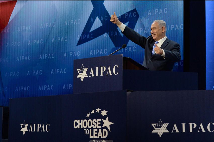 AIPAC, Pelobi Utama Israel di Amerika Serikat Sejak 1951