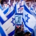 Deklarasi Kemerdekaan Israel, Menjamin Kesamaan Hanya di Atas Kertas