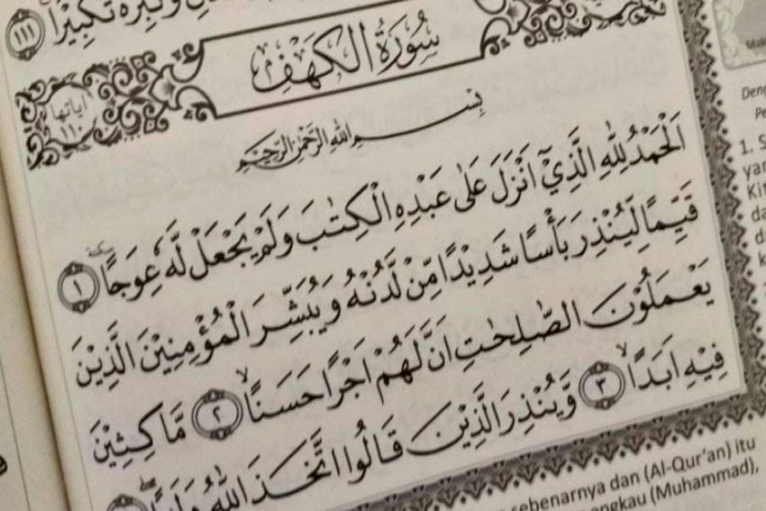 Kapan Waktu Terbaik Membaca Surat Al Kahfi?