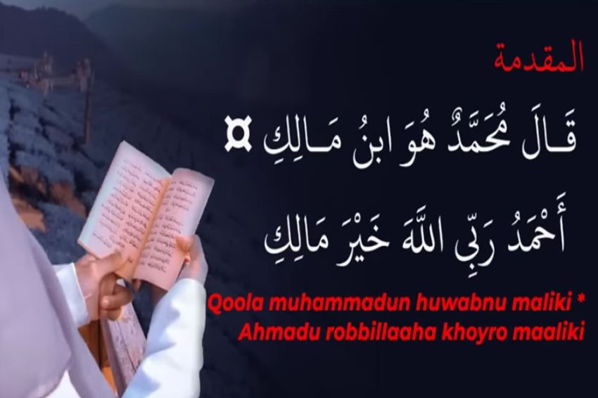 Lirik Sholawat Nadhom Alfiyah Ibnu Malik, Arab, Latin dan Terjemahan