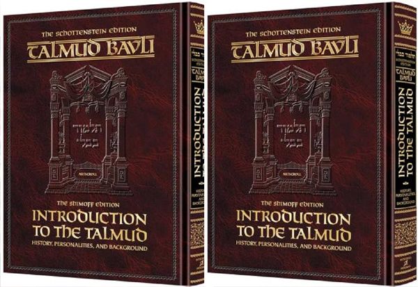 Zionis Klaim Talmud Merupakan Nukilan Taurat, Benarkah?
