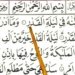 Cara Membaca Tajwid Surat Al-Qadr Ayat 1-5 Lengkap Penjelasannya