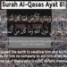 Cara Membaca Tajwid Surat Al-Qasas Ayat 81 Beserta Penjelasannya