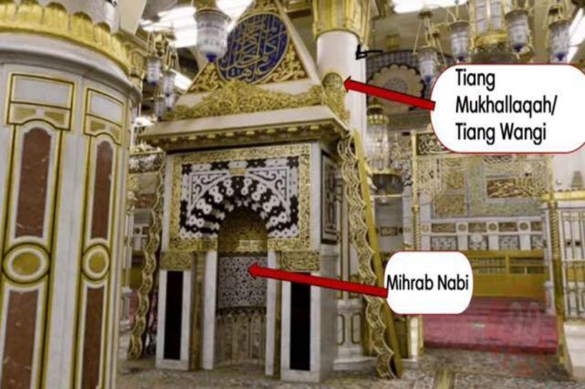 Kisah Pohon Kurma Menangis karena Merindukan Rasulullah SAW