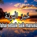 Lirik Sholawat Khoirul Bariyah Lengkap Arab, Latin dan Artinya