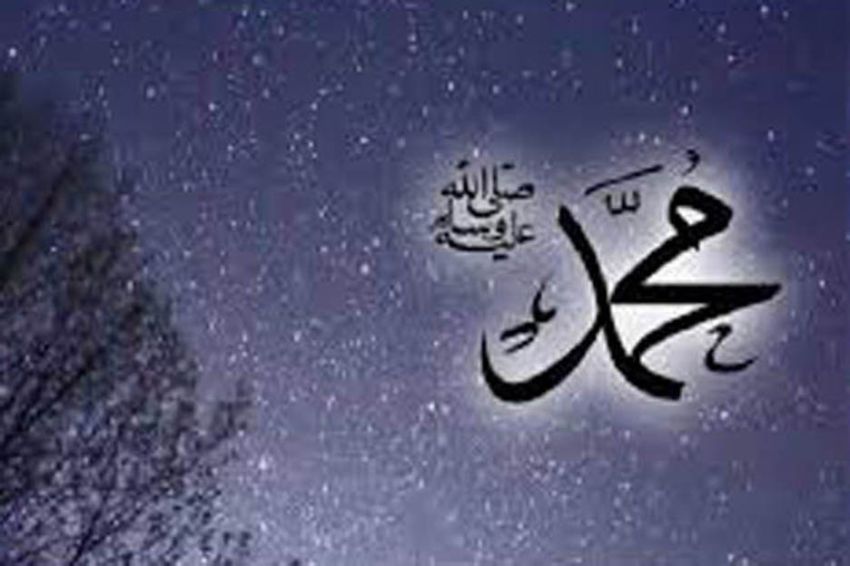 Lirik Sholawat Sholawatullahi Tubariquhu Lengkap Arab, Latin dan Terjemahan