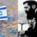 Misi Besar Zionis Mendirikan Negara Israel Ingin Kuasai Dunia dari Bumi Palestina