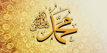 5 Alasan Mengapa Kita Dianjurkan Perbanyak Sholawat di Hari Jumat