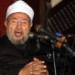 Hubungan antara Umat Islam dengan Ghairul Islam Menurut Syaikh Al-Qardhawi