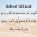 Lirik Sholawat Tibbil Qulub Bahasa Arab, Latin, dan Keutamaan