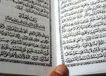 Bacaan Ratib Al Athos Lengkap