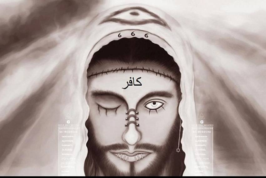 Hadis tentang Sifat Dajjal, Pengikut dan Tempat Keluarnya