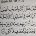 Hukum Tajwid Surat Al Fil Lengkap Beserta Arti dan Penjelasanya