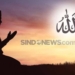 Benarkah Berdoa di Malam Nisfu Syaban Tidak akan Ditolak Allah?