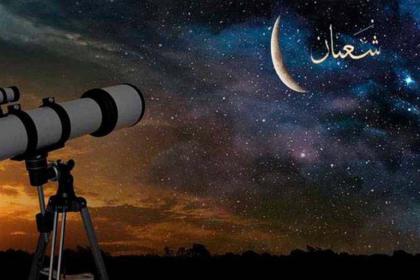 Bulan Syaban, Waktu Terakhir Membayar Utang Puasa Ramadan