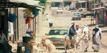 Rafah: Kota Oasis Sinai-Gaza yang Kontroversial