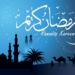 Amalan di 10 Hari Terakhir Ramadan, Jangan Dilewatkan!