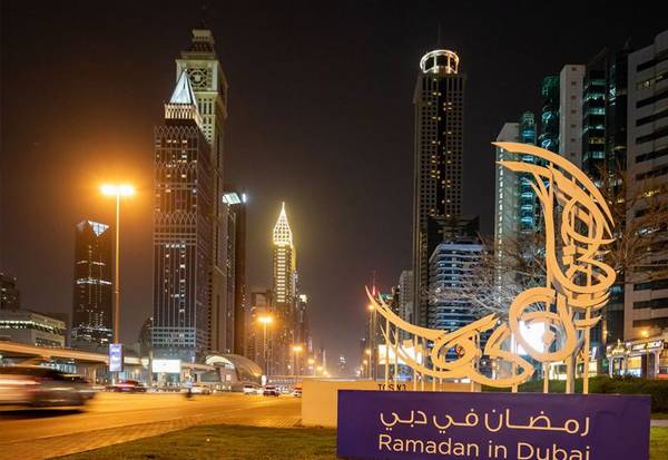 Arab Saudi, Qatar dan UEA Mulai Puasa Hari Ini