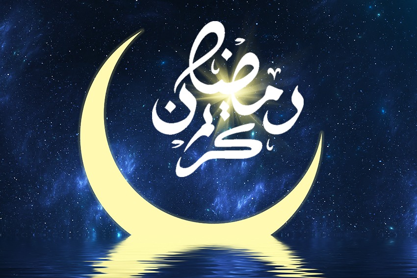 Aspek Hukum Puasa: Pengertian Malam, Benarkah setelah Matahari Terbenam?