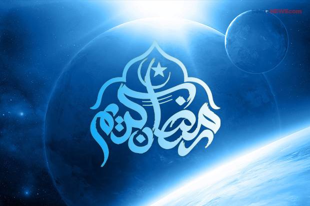 Jadwal Imsakiyah Ramadan 1445 H Wilayah Padang Menurut Muhammadiyah