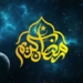 Jadwal Imsakiyah Ramadan 1445 H untuk Kendari Menurut Muhammadiyah