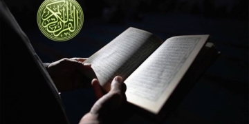 Surat Al-Lahab Ayat 1-5: Ummu Jamil Membawa Kayu untuk Membakar Suaminya