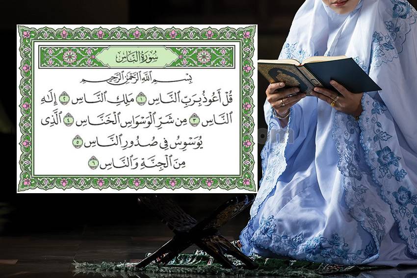 Tafsir Surat An-Nas: Agar Dihindarkan dari Kejahatan Godaan yang Bersembunyi