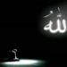 Ternyata Ada Iri yang Diperbolehkan, Begini Penjelasan Imam Al Ghazali