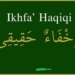 11 Contoh Hukum Bacaan Ikhfa Haqiqi, Yuk Simak dan Pelajari!