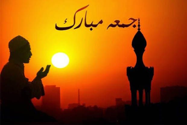 Amalkan Doa ini di Penghujung Jumat Bakda Ashar, Sangat Mustajab!