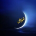 Masih Ada Waktu, Begini Keutamaan Puasa Sunnah 6 Hari di Bulan Syawal