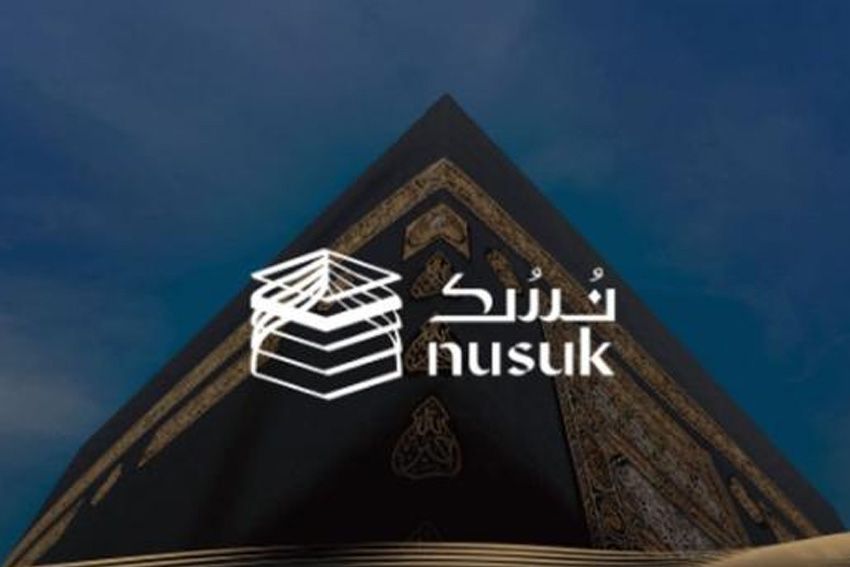 Cara Daftar Nusuk Masuk Raudhah, Wajib Scan Barcode