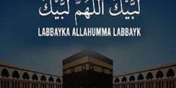 Lafaz Labbaik Allahumma Labbaik dan Artinya
